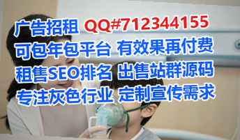 淮安孕母安装工程公司